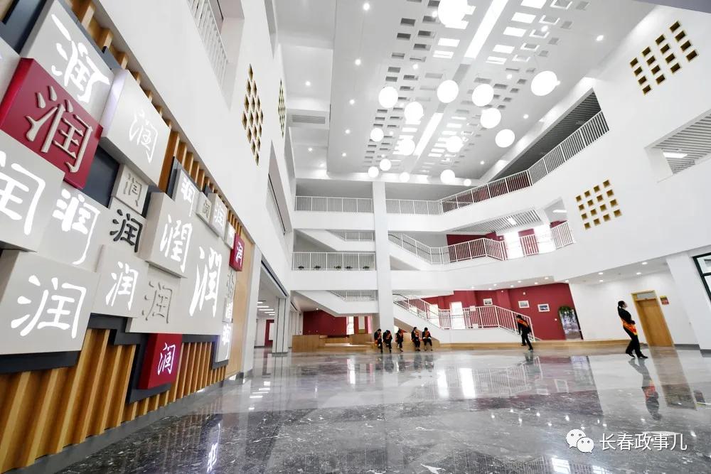 长春市八十七中学南阳校区,长春市八十七中南阳校区