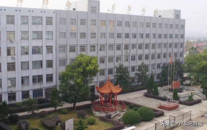 湘潭有几所重点高中,湘潭试飞员