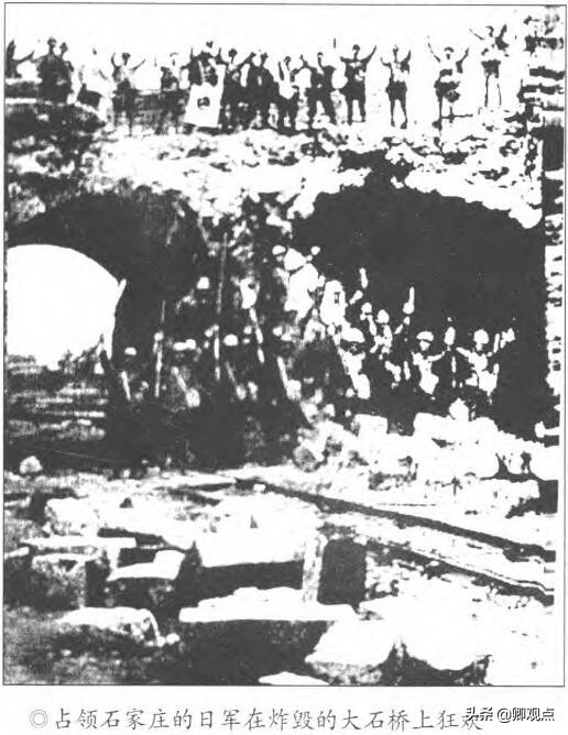 石家庄环宇电视机厂项目叫啥,一代人的回忆石家庄