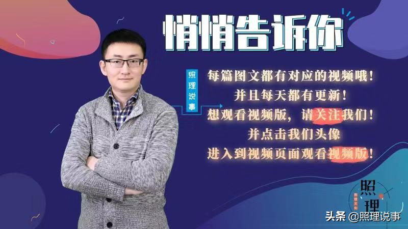 顺丰快递加收服务费合理吗,顺丰快递不签收收几次费用