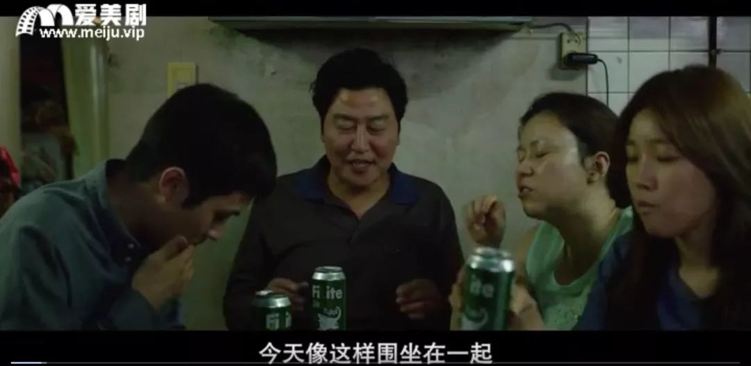 寄生虫穷人与富人,寄生虫富人和穷人