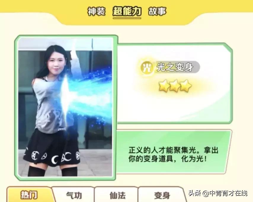 互联网用户调查app,00后都不知道的软件