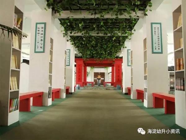 人大附小重视程度,全国各地人大附小怎么样