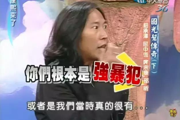 鬼才导演性侵案背后的故事,8年前早就剧透了