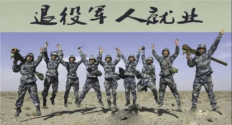 灯塔招聘直播,灯塔在线最新招聘