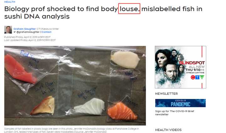 日本三文鱼寄生虫感染,三文鱼寄生虫能杀死吗