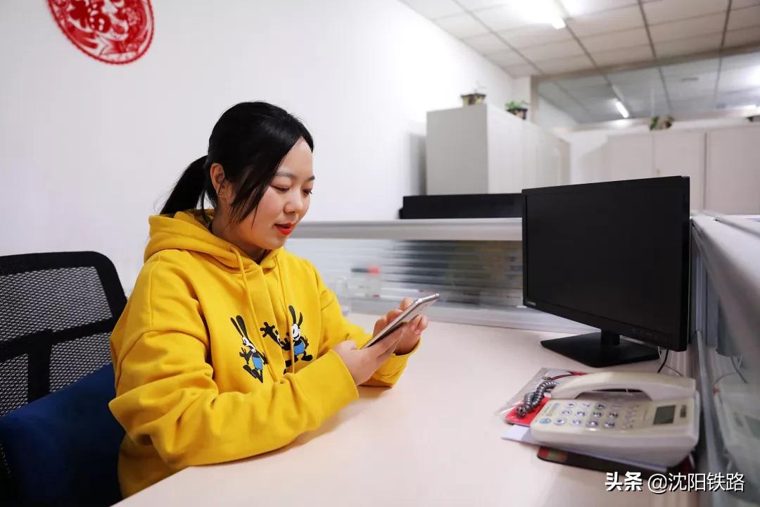 电子客票不会用?宋小丫来教您,包教包会