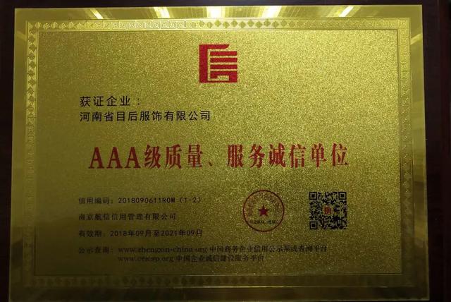 如何选择合适初中校服,怎么选适合的校服