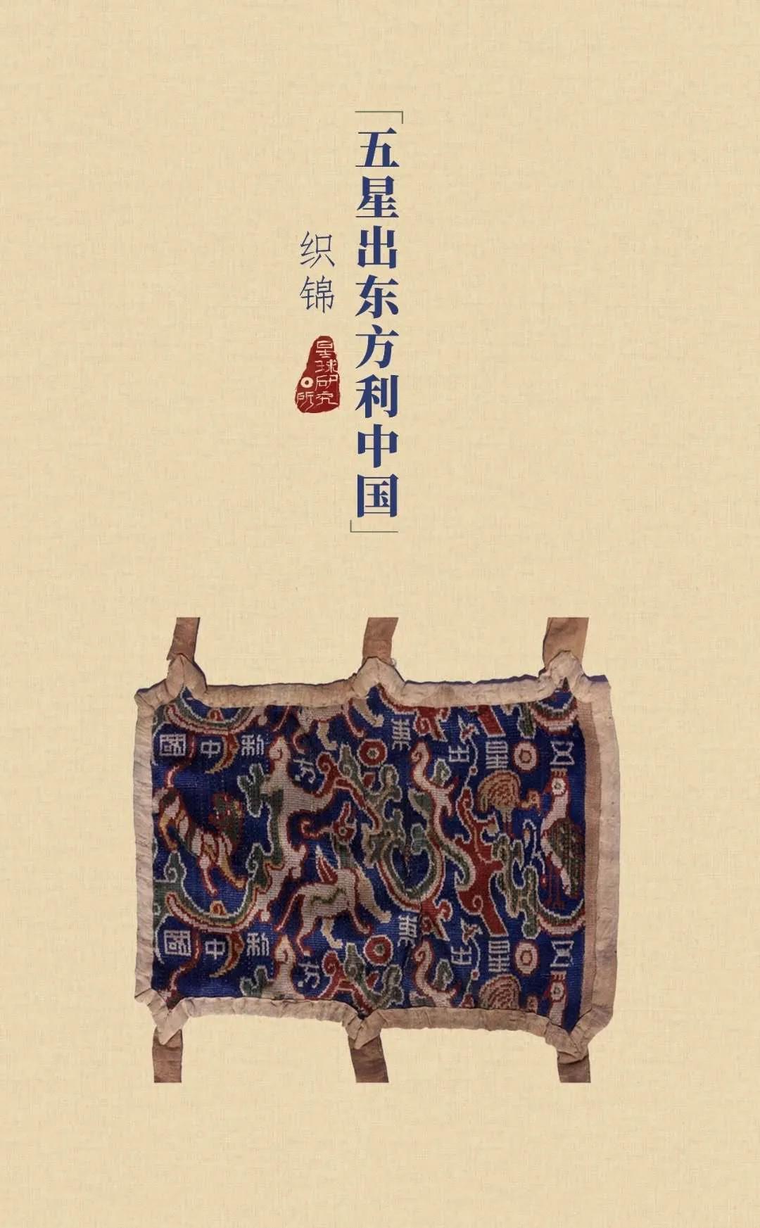 新疆塔里木大沙漠风景,除了沙漠树森林树还有什么