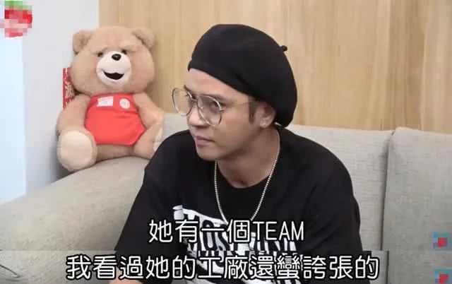 女孩子应该积极向上,周扬青对女生的忠告