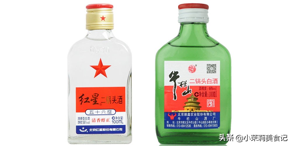 买正宗二锅头,买二锅头桶装酒