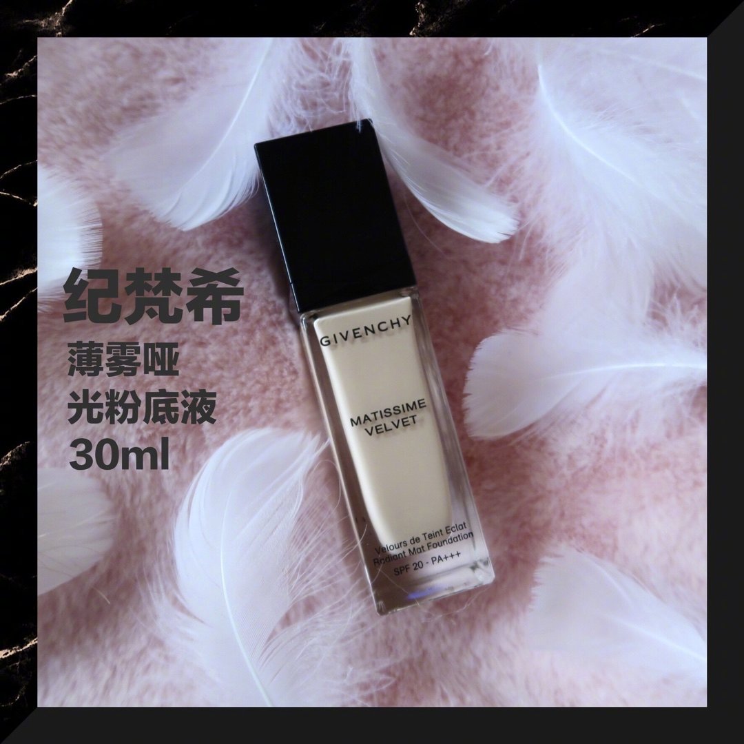 底妆教程持久不卡粉不脱妆油皮,油皮底妆不脱妆不暗沉的正确方法