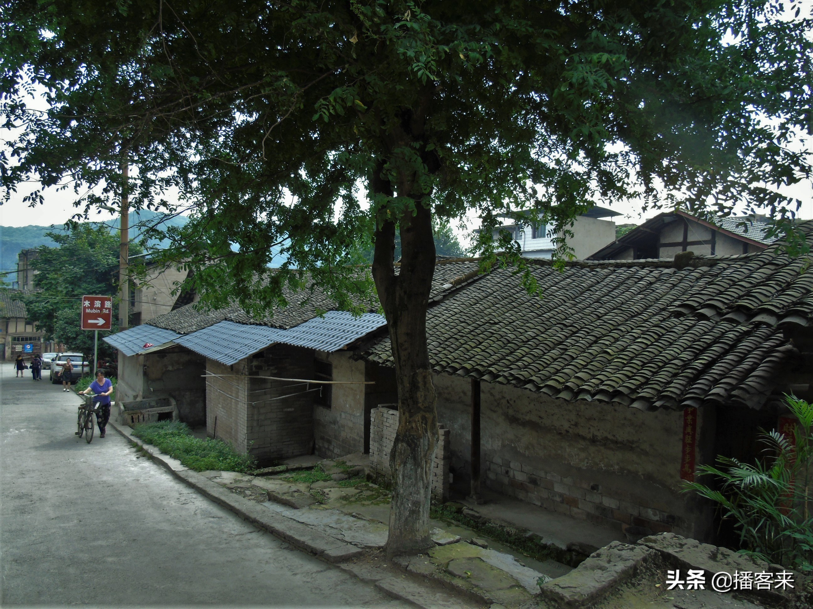 重庆巴南木洞石宝街老街,重庆巴南区木洞古镇