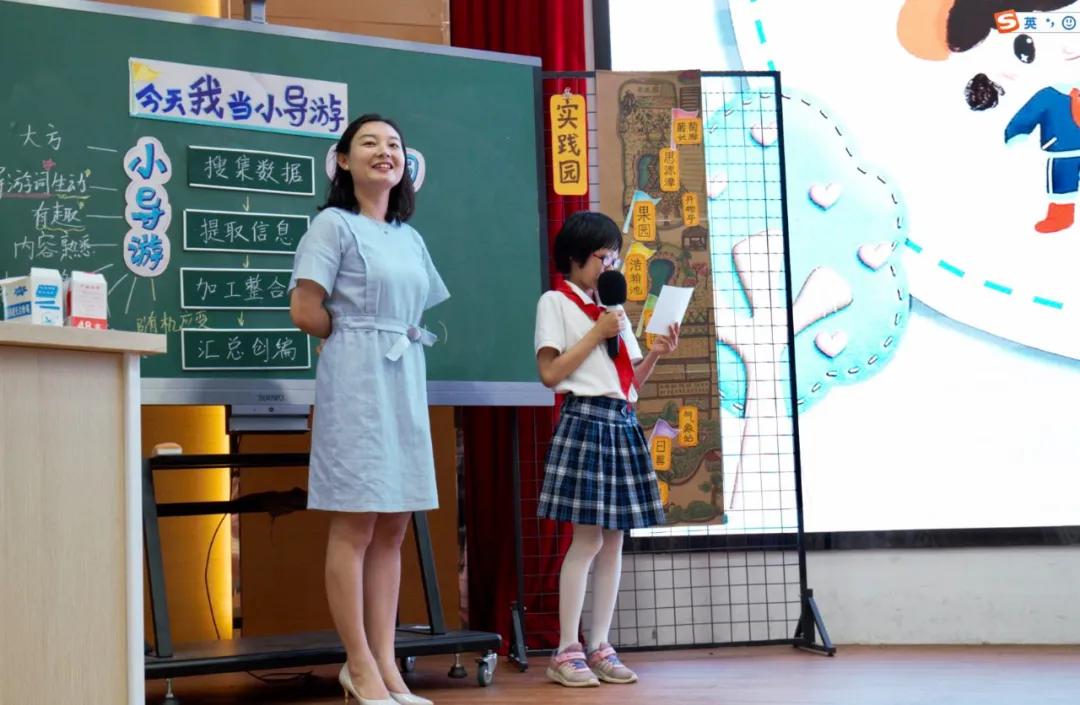 南京比较好的小学学校排名,南京名校小学最新排名