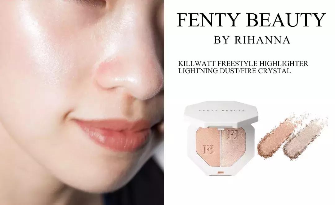 学会Rihanna、钟楚曦、张韶涵的高光技能,比打10针玻尿酸都管用