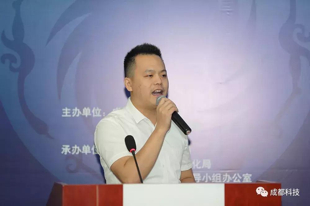 首进科研院所!这场物理感的“菁蓉汇·校企双进”很“高能”