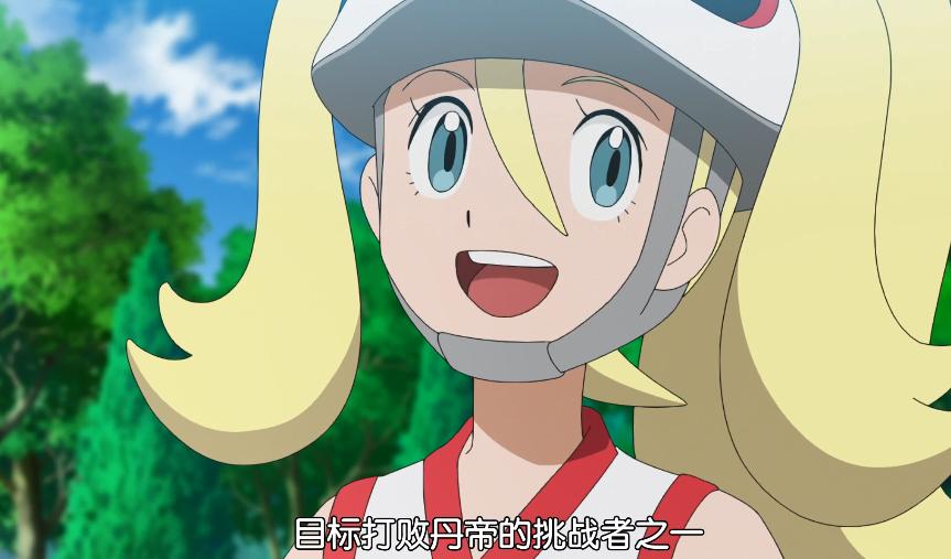 宝可梦旅途64~65情报:灾兽竟被这样收服?小智晋级高级球排名?