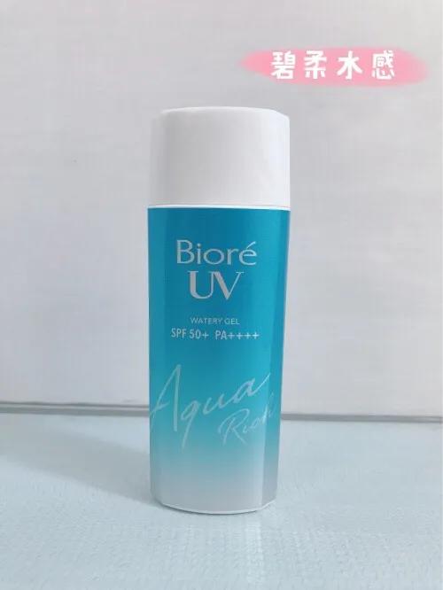 用哪种防晒霜才不会踩雷,不粘腻的防晒霜推荐性价比高