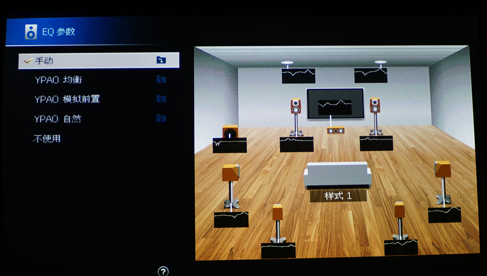 雅马哈5200功放说明书,雅马哈cx-a5100功放评测