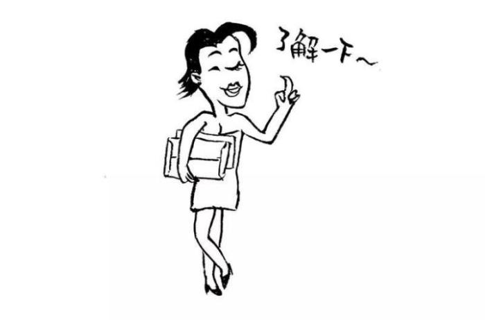 微信的昵称会暴露出你的痕迹特征,微信昵称暴露你的一切