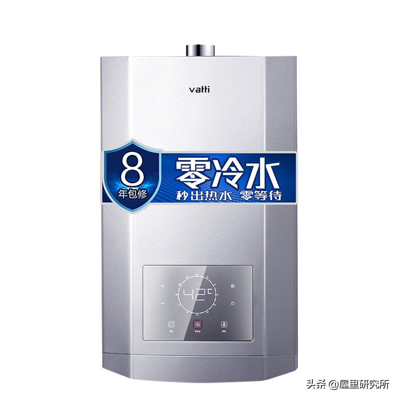 美的零冷水热水器洗澡会忽冷忽热,零冷水燃气热水器洗澡忽冷忽热