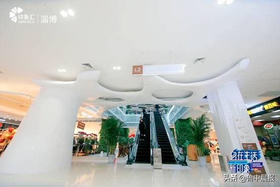 印象汇淄博展,淄博印象汇经济街区