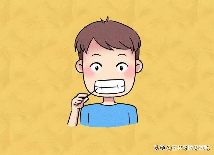 牙不好会引发什么疾病,牙不好容易得什么病