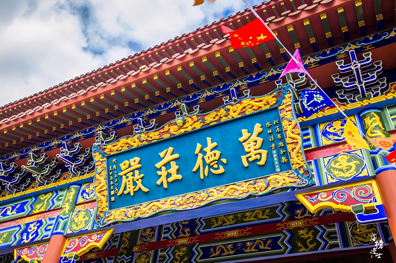 安徽名山有哪几座,安徽江北第一山