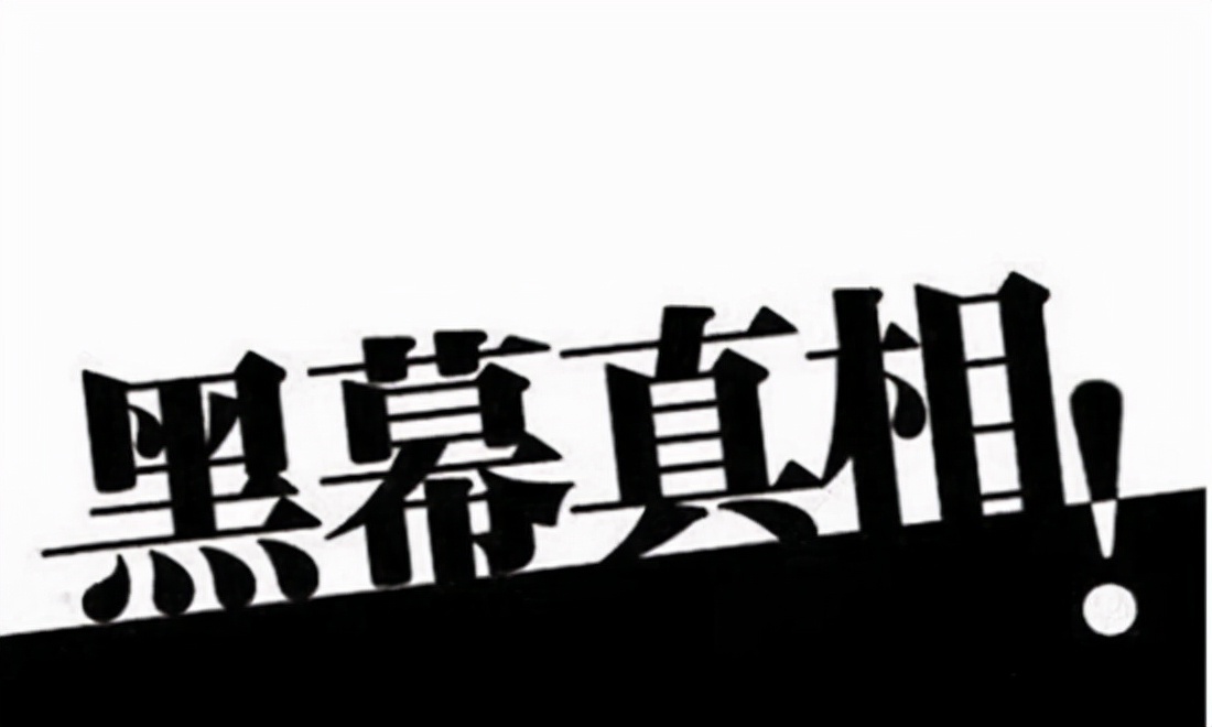影视中投资被骗片段,影视投资为什么老是被骗