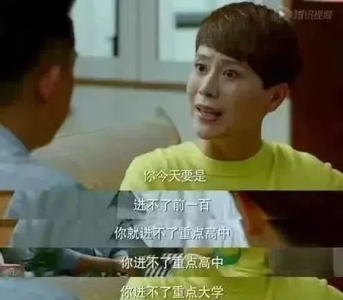 3岁男孩被亲妈猛踢*体下**进ICU，只因补习不积极！归根结底，太焦虑