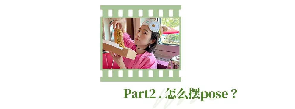 你明明长得很美为什么合照不好看,你明明长得好看为什么就是不上镜