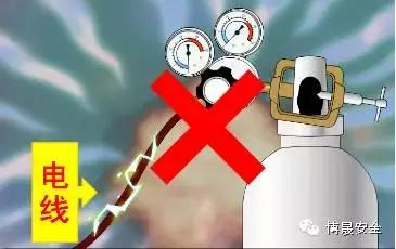 气瓶使用安全培训25页,气瓶使用安全管理规范培训ppt