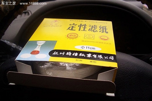 正确检测机油变质的方法,怎么判断机油变质