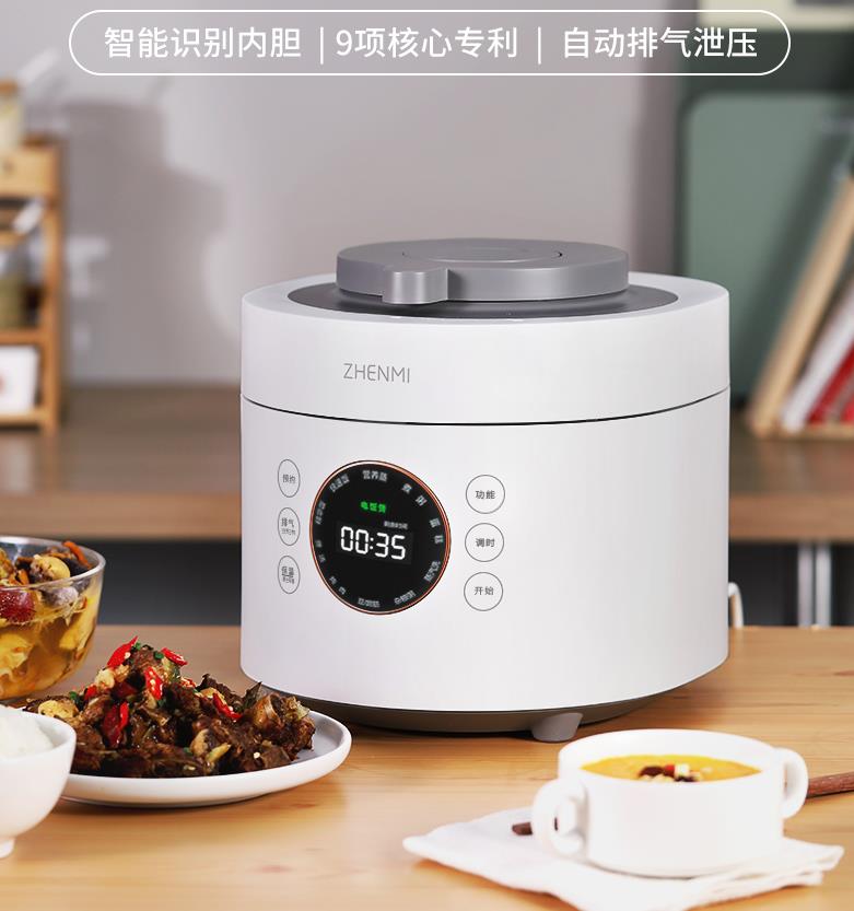 苏泊尔最高端电压锅,苏泊尔电压锅哪一款最好用