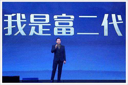 中国家居行业巨头,中国家具行业第一首富