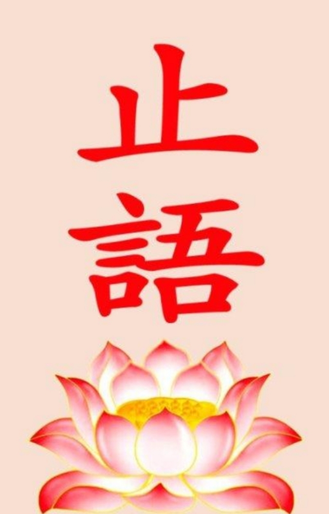 背后说你坏话的人是什么心理,喜欢背后说别人坏话是什么心理