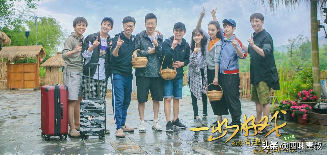 向前看向钱看全文,向前看向钱看完整视频