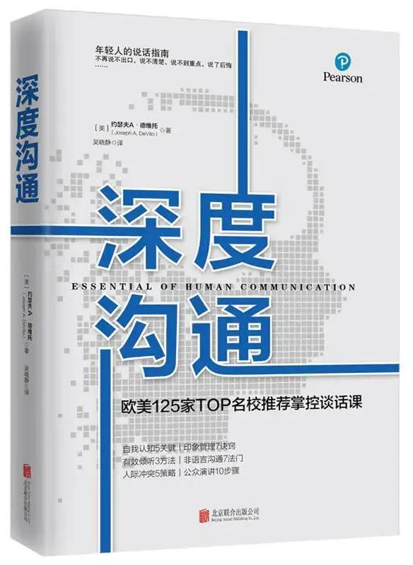 提高自己的阅读量的书单,如何提高格局和认知的书单