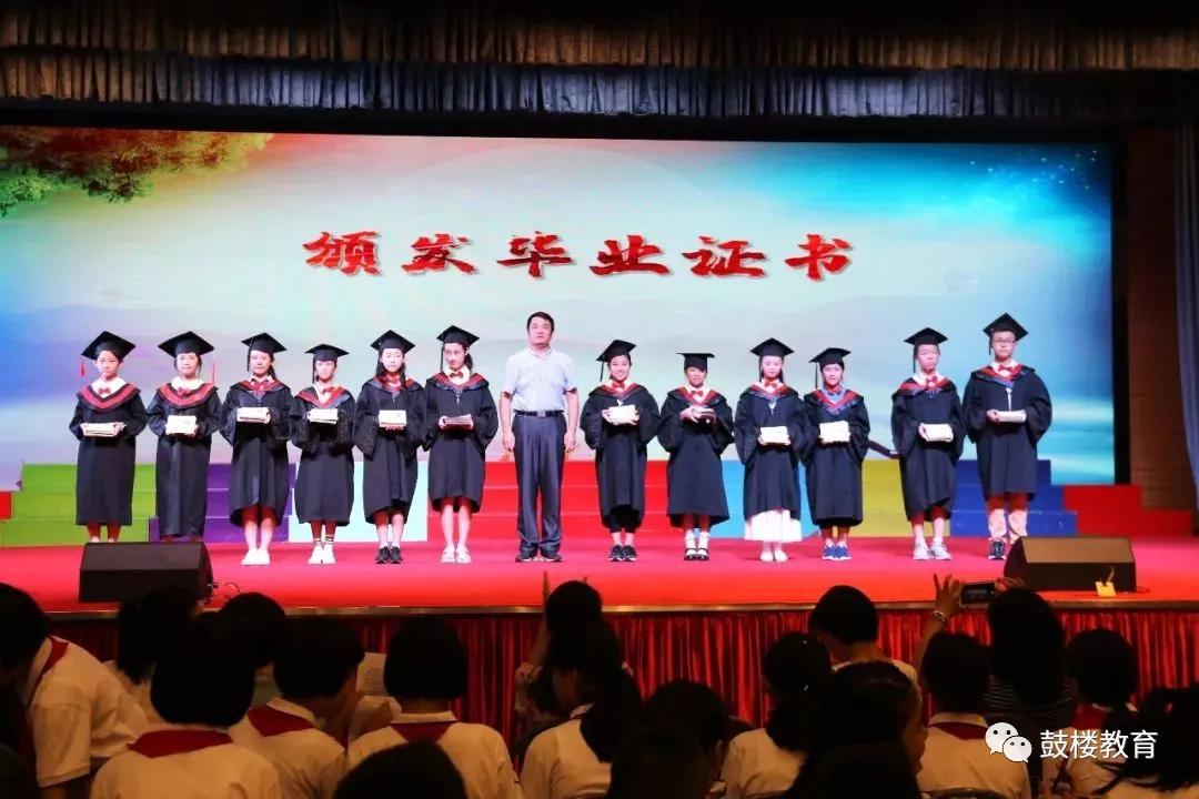 鏂囨槑鏍″洯椋庨噰灞曠ず娲诲姩,鏂囨槑鏍″洯椋庨噰灞曠ず