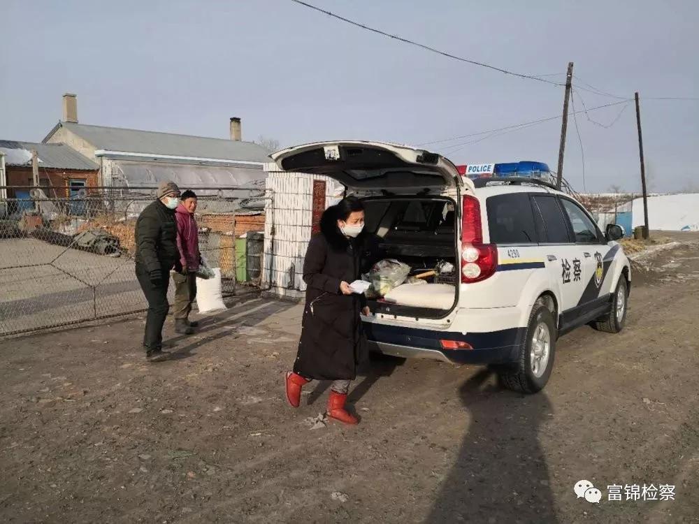 【微动态】群众没粮我帮买，敬请安心宅在家——富锦市人民检察院驻村工作队为村民跑腿当“代购”
