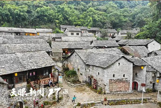 镇宁县千年布依古寨高荡村,贵州少数民族村落旅游