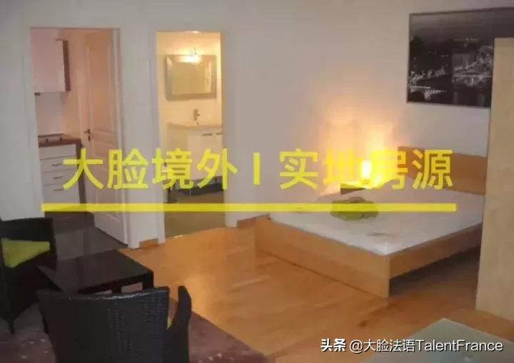 在法国每月1500欧需要交税吗,法国正常每个月多少钱