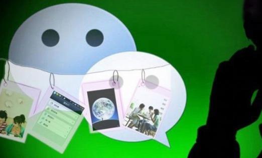 微信朋友圈广告投放价格表,微信朋友圈广告怎么做到精准投放