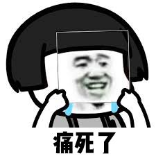 花了10800块去黑眼圈没效果,网上治疗黑眼圈靠谱么