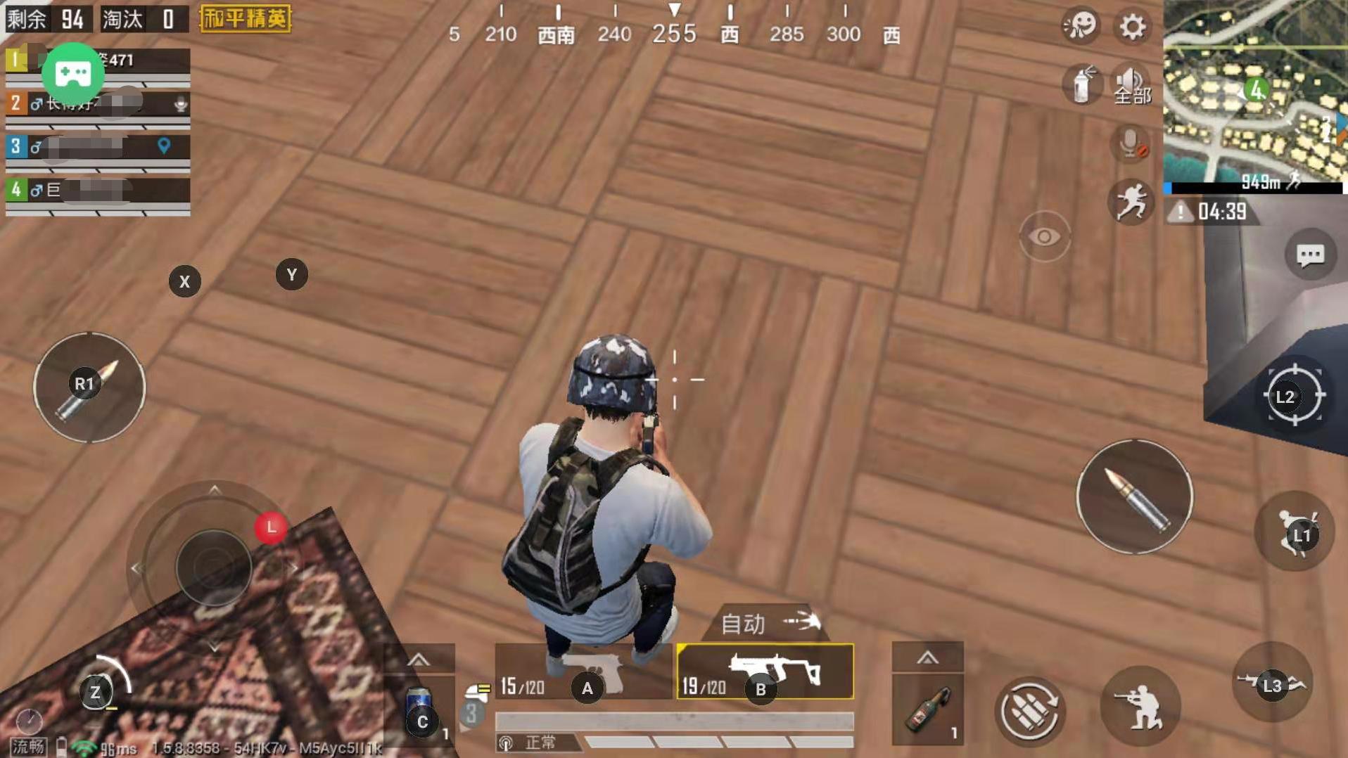 盖世小鸡压枪设置,盖世小鸡吃鸡压枪