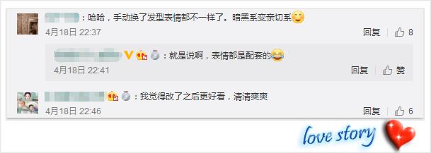 周迅一招打脸发型师!遮眼刘海灵气全无,扎起的那刻网友起立鼓掌