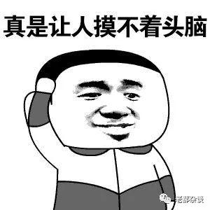 巾巾风波全文知乎,澡堂风波是哪一集