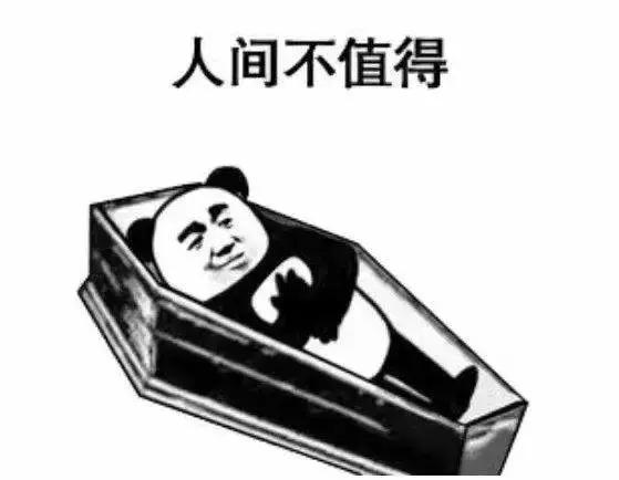 今年武汉各行业工资是涨还是降了,武汉最近高工资工作