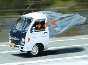 您语文好，够胆来读读试试，防老年痴呆