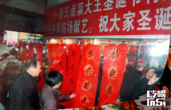 寻味之旅成功案例,寻味之旅浏阳